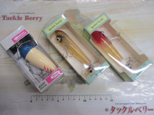 【ｾｯﾄ商品】ﾊﾞｽ用ﾄｯﾌﾟｳｵｰﾀﾌﾟﾗｸﾞｾｯﾄ