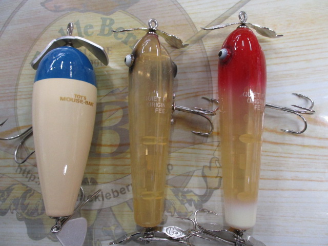 【ｾｯﾄ商品】ﾊﾞｽ用ﾄｯﾌﾟｳｵｰﾀﾌﾟﾗｸﾞｾｯﾄ