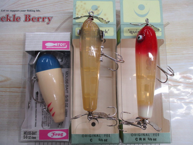 【ｾｯﾄ商品】ﾊﾞｽ用ﾄｯﾌﾟｳｵｰﾀﾌﾟﾗｸﾞｾｯﾄ