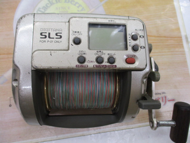 【セット商品】デジタナSLS TM3000XT