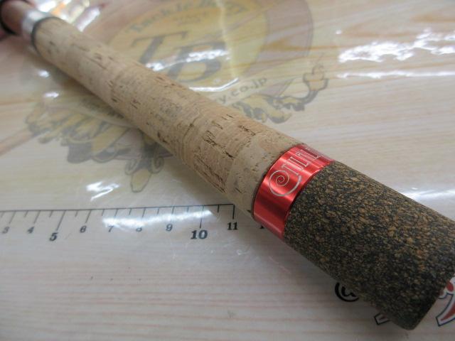 【セット商品】トリュテ ソルシエ69Lトルアーセット!