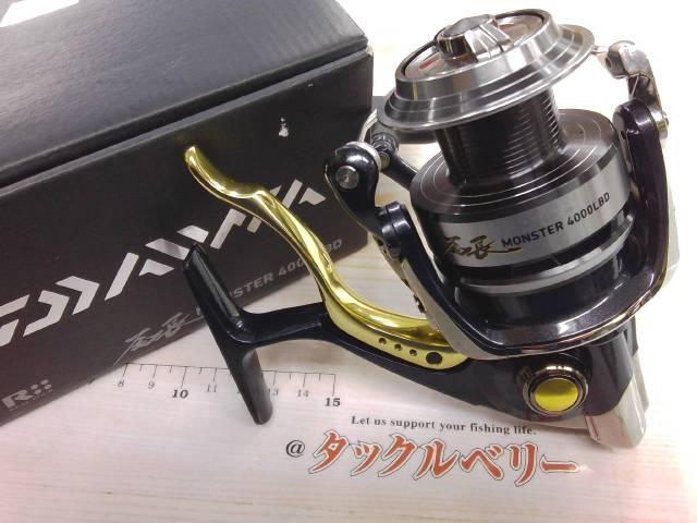 尾長モンスター 4000LBD