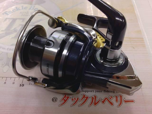 尾長モンスター 4000LBD