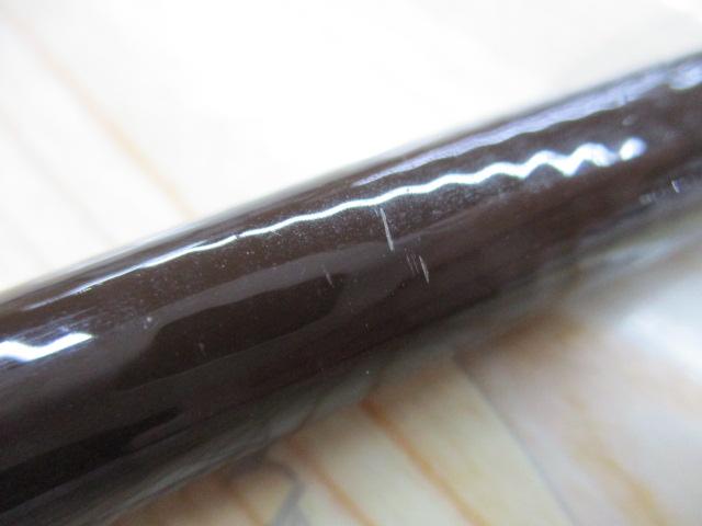 がまへらﾏｰｸⅡSS 極硬9(振出)