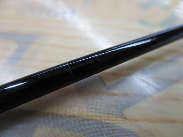 がまへらﾏｰｸⅡSS 極硬9(振出)