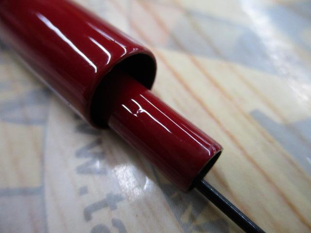 がまへらﾏｰｸⅡSS 極硬9(振出)