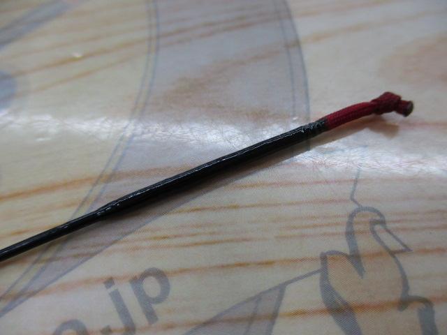 がまへらﾏｰｸⅡSS 極硬9(振出)