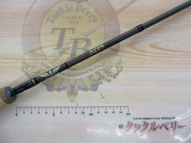 【セット商品】エイシスACES64SXULJトルアーセット