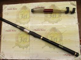 がま磯ｶｺﾞｽﾍﾟｼｬﾙⅢ 3-62 ﾍﾞｲﾄ