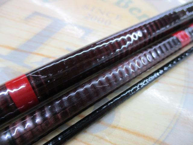 がまへらマークⅡ極硬8