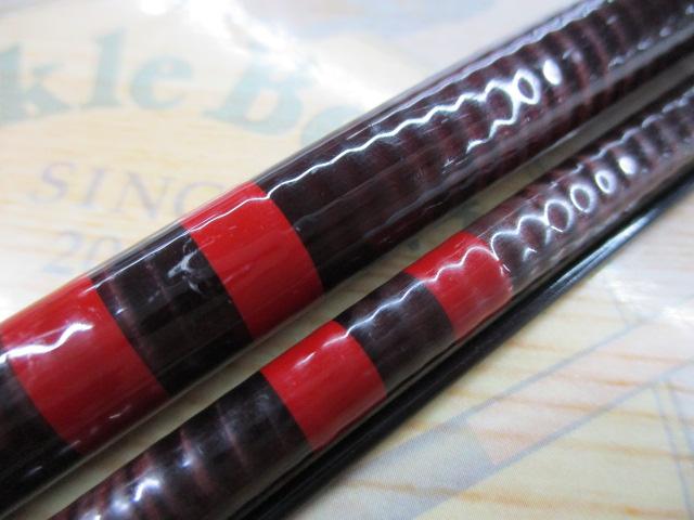 がまへらマークⅡ極硬8