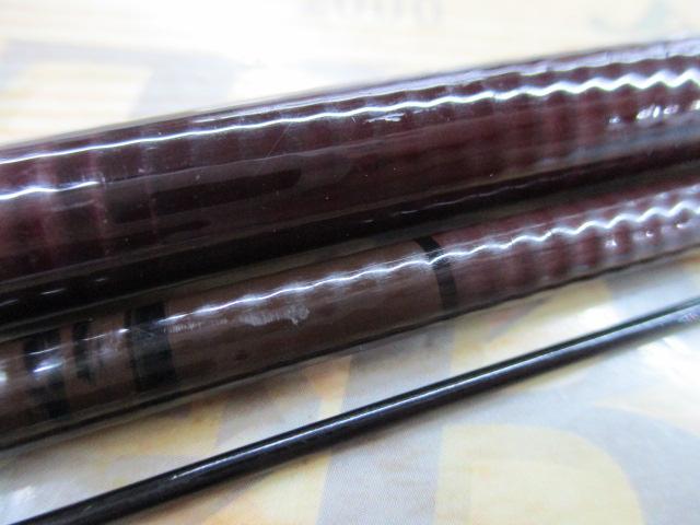 がまへらマークⅡ極硬8