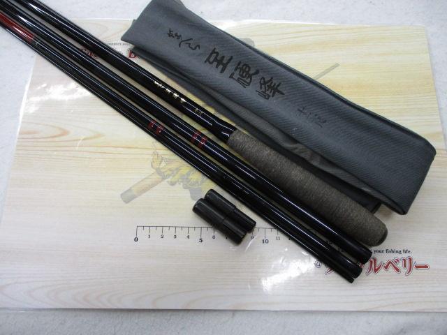 がまへら至硬峰 12