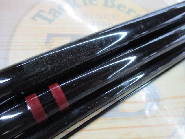 がまへら至硬峰 12