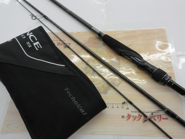 【ｾｯﾄ商品】ｴｸｽｾﾝｽｼﾞｪﾉｽ S92ML/F-3