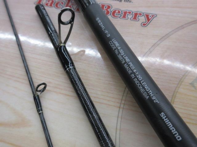 【ｾｯﾄ商品】ｴｸｽｾﾝｽｼﾞｪﾉｽ S92ML/F-3