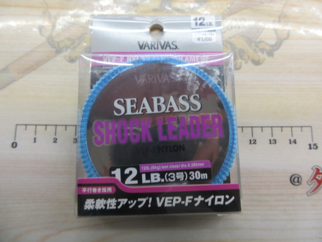 【ｾｯﾄ商品】ｴｸｽｾﾝｽｼﾞｪﾉｽ S92ML/F-3