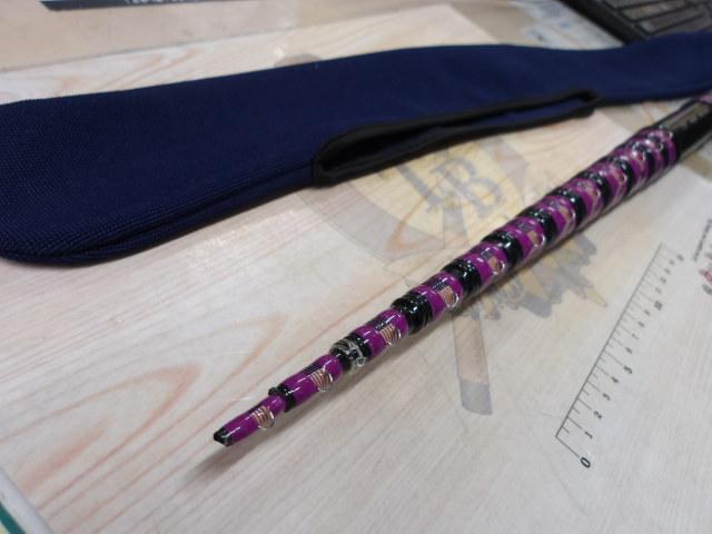 春渓 硬調70M･V