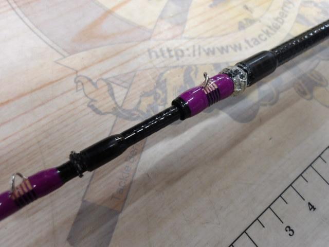 春渓 硬調70M･V