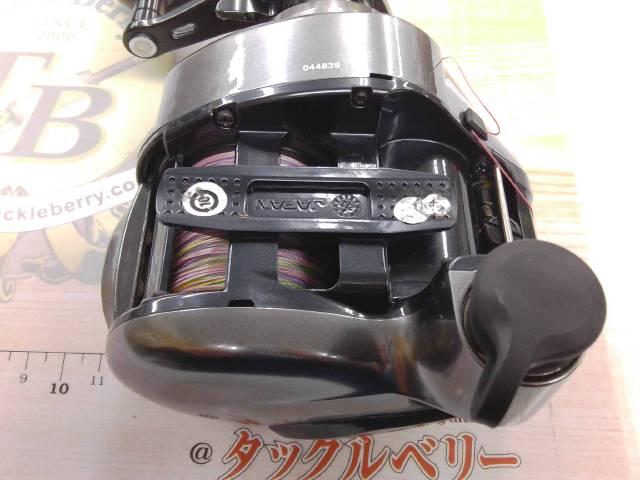 24ﾌｫｰｽﾏｽﾀｰ 2000