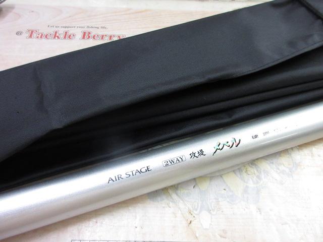 ｴｱｽﾃｰｼﾞ2WAY攻堤ﾒﾊﾞﾙ 硬調80/71