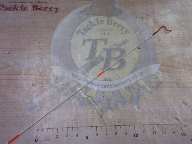 ｴｱｽﾃｰｼﾞ2WAY攻堤ﾒﾊﾞﾙ 硬調80/71