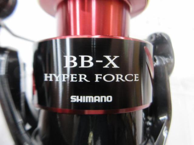 22BB-Xﾊｲﾊﾟｰﾌｫｰｽ C3000DTG S RIGHT