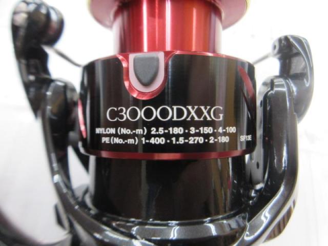 22BB-Xﾊｲﾊﾟｰﾌｫｰｽ C3000DTG S RIGHT