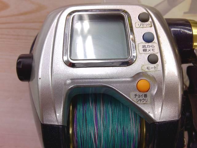 ﾚｵﾌﾞﾘｯﾂ S400