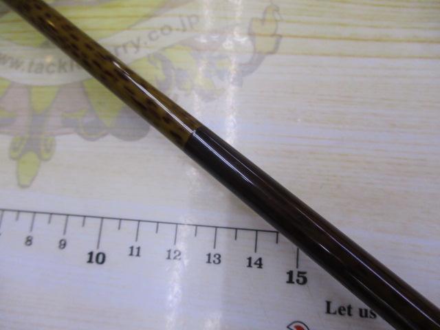 朱紋峰 先ぬけ 8