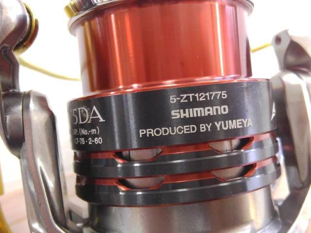 15BB-Xﾃｸﾆｳﾑ C3000DXG