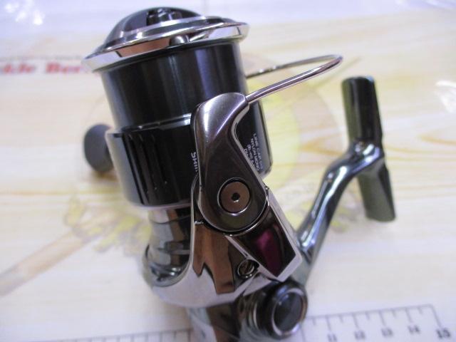 22ステラ C2000SHG