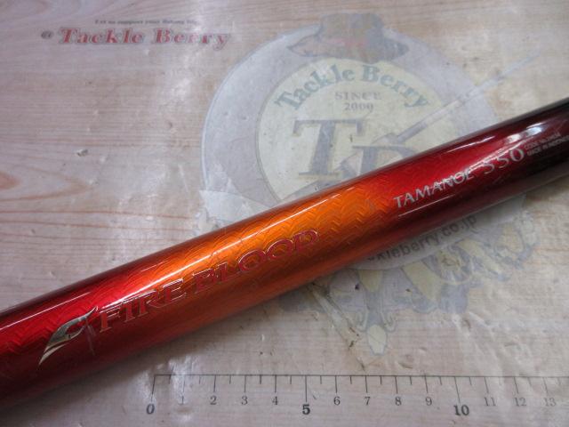 ﾌｧｲｱﾌﾞﾗｯﾄﾞ玉ﾉ柄 550