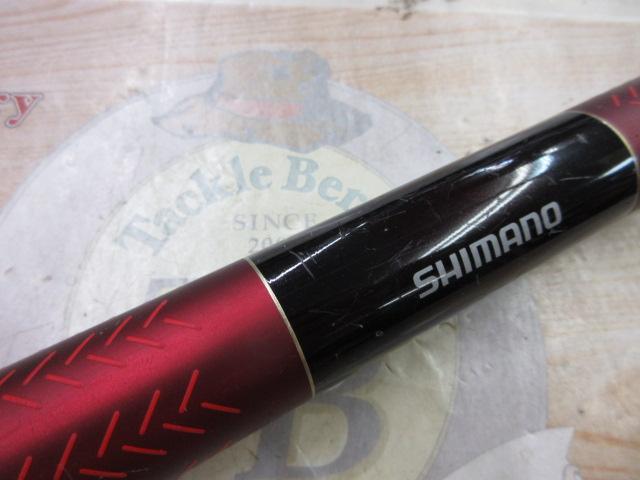 ﾌｧｲｱﾌﾞﾗｯﾄﾞ玉ﾉ柄 550