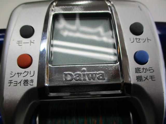 ﾊｲﾊﾟｰﾀﾅｺﾝ 600Fe