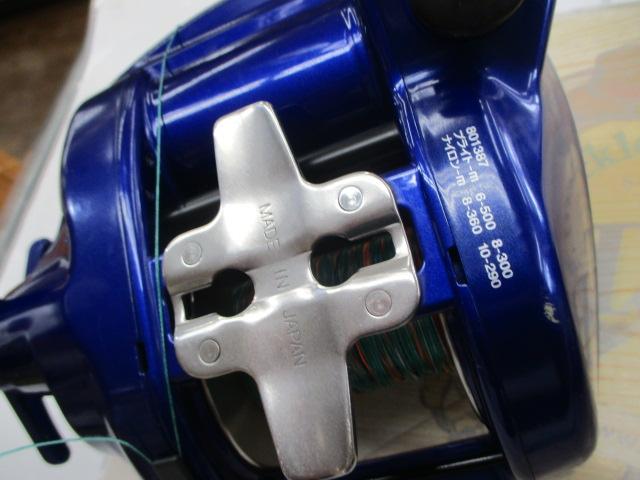 ﾊｲﾊﾟｰﾀﾅｺﾝ 600Fe