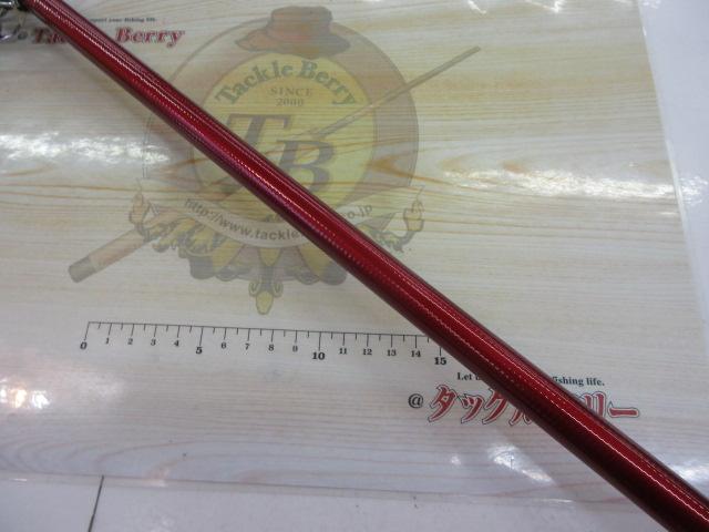 トーナメントサーフT 27-425・R