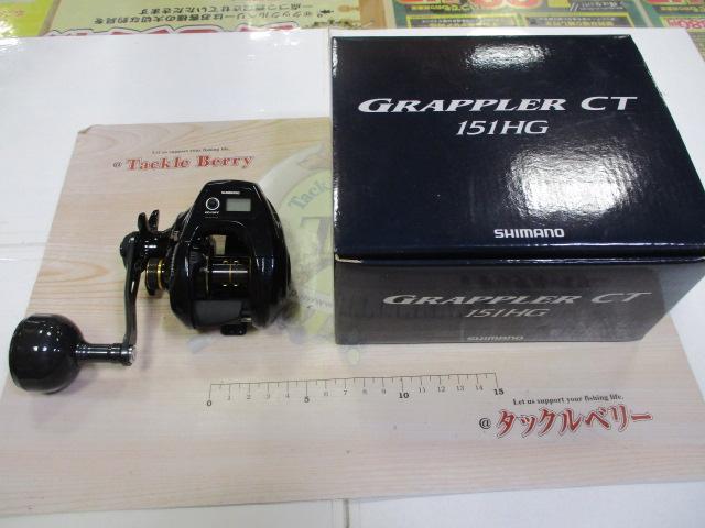 16ｸﾞﾗｯﾌﾟﾗｰCT 151HG