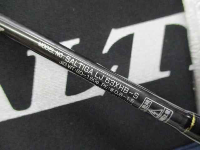 ソルティガLJ 63XHB-S