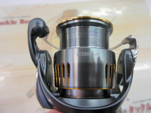 23エアリティ LT2000S-H