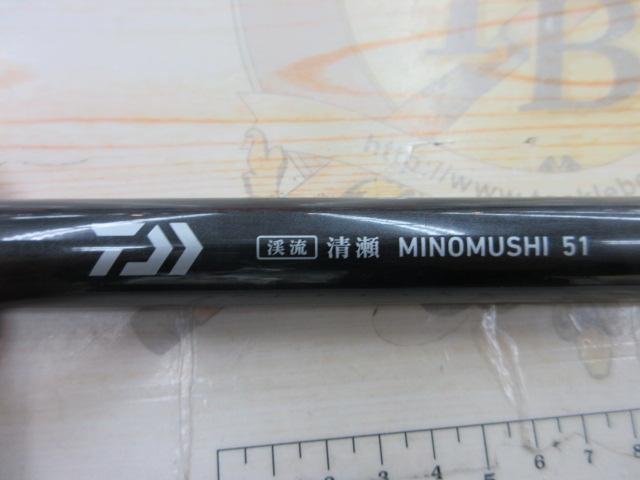 渓流清瀬 ﾐﾉﾑｼ51