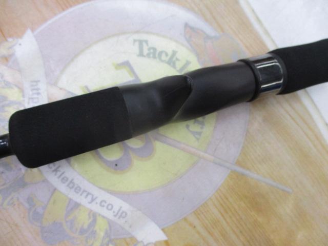 ホライゾンSL HSL66B-H