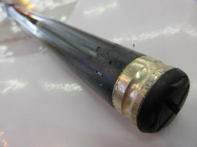 がま磯マスターモデル口太 T-53