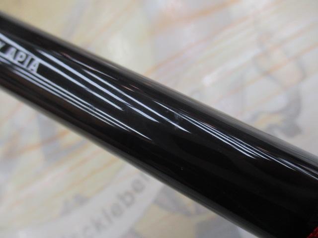 風神Z ｼﾞｪﾈﾗｽ 94M