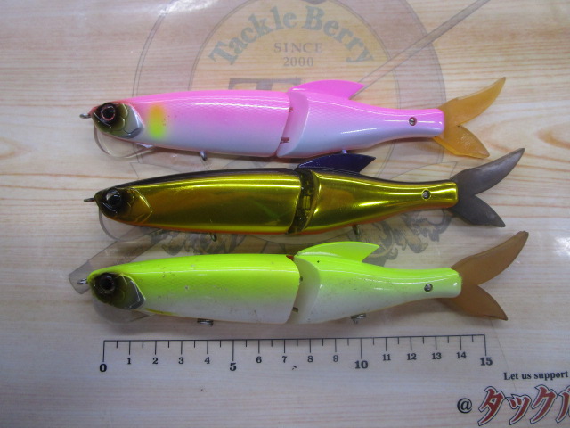 【ｾｯﾄ商品】ｴﾊﾞｰｸﾞﾘｰﾝ･ｴｽﾄﾞﾗｲﾌﾞｾｯﾄ