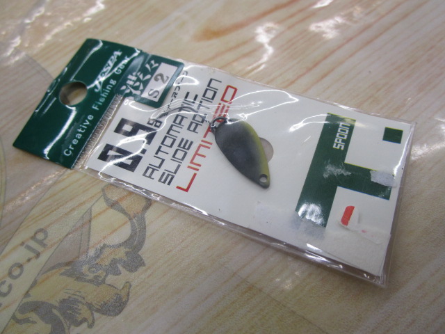 【ｾｯﾄ商品】ｴﾘｱﾄﾗｳﾄ･ｽﾌﾟｰﾝｾｯﾄ①