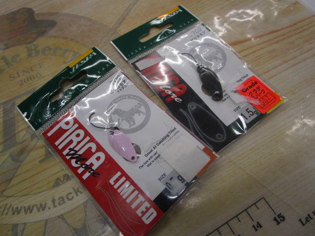 【ｾｯﾄ商品】ｴﾘｱﾄﾗｳﾄ･ｽﾌﾟｰﾝｾｯﾄ①