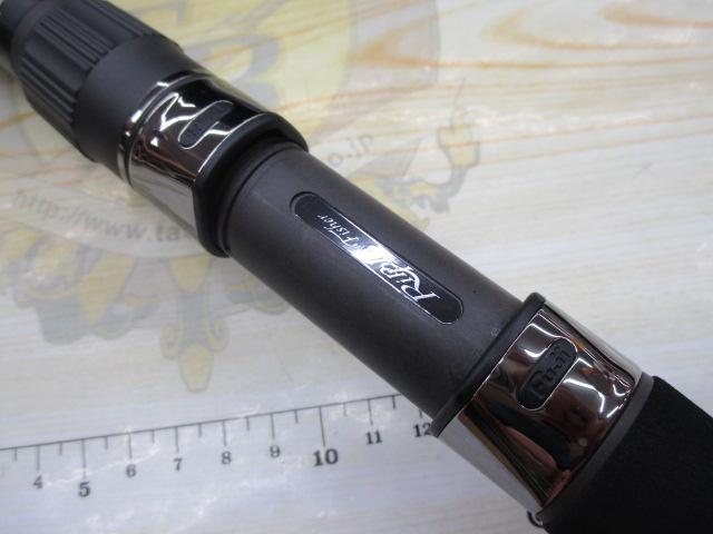 ﾋﾞｯｸﾞﾂﾅ83 ｼﾞｬﾊﾟﾝｽﾍﾟｼｬﾙ