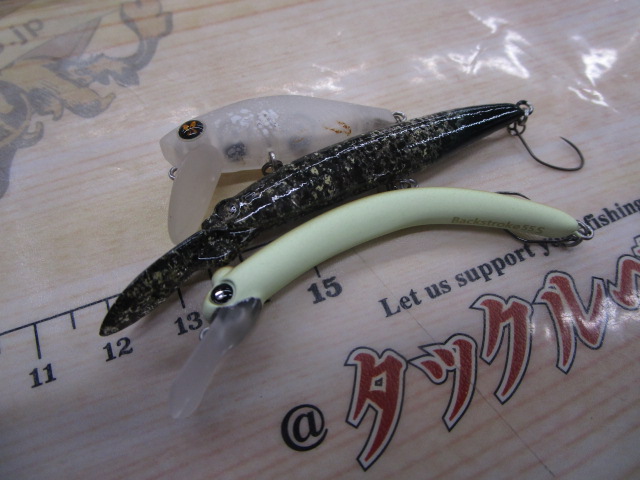 【ｾｯﾄ商品】ｴﾘｱﾄﾗｳﾄ･ﾌﾟﾗｸﾞｾｯﾄ②