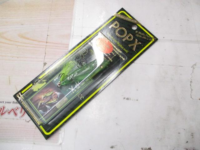 POP-X